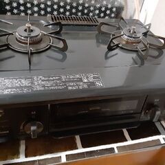 都市ガス用2口コンロ