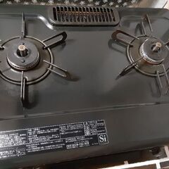 都市ガス用2口コンロの画像