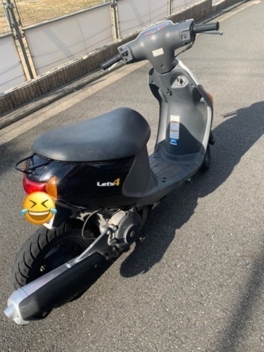 アドレスv125 レッツ4