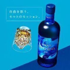 セッションバー