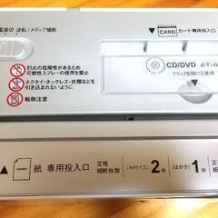 シュレッダー　アコ・ブランズ・ジャパン　
GSHA12X-O　ホワイト　高砂市　小野市の画像