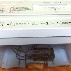 シュレッダー　アコ・ブランズ・ジャパン　
GSHA12X-O　ホ...