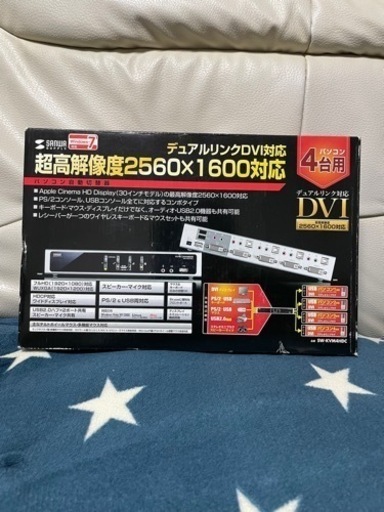 新品未使用未開封！デュアルリンクDVI