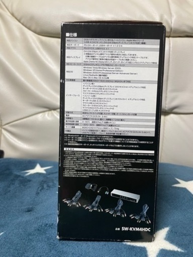 新品未使用未開封！デュアルリンクDVI 