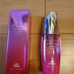 オージュアQUセラムV　ヘアトリートメント