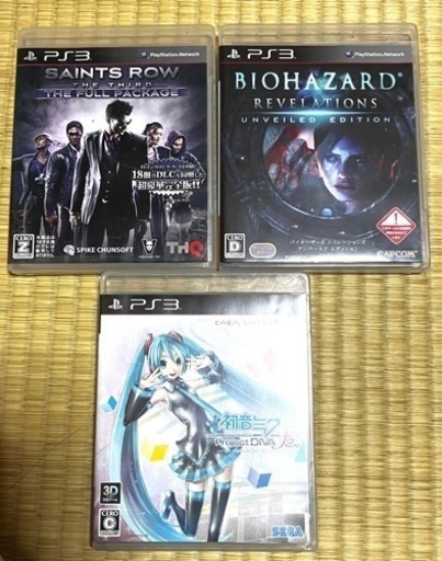 PlayStation3 ブラック