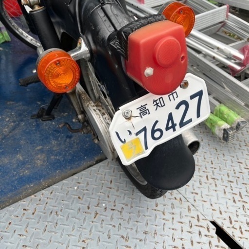 スーパーカブ50
