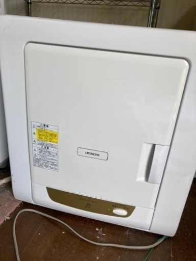 HITACHI  衣類乾燥機☆