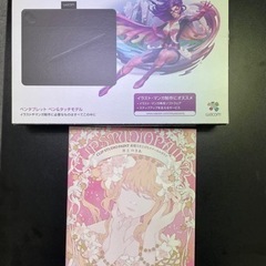 【無料】WACOM製ペンタブ「INTUOS COMIC」とテクニカル本