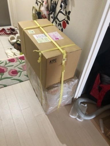 KTC工具セット　新品skー4586x