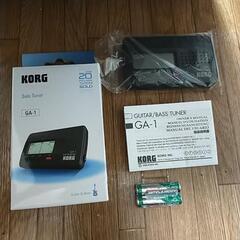 KORG GA-1　※応援の幅と条件変えましたv
