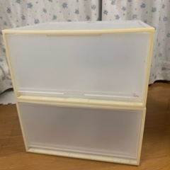 収納ケース2個