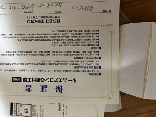 RAS-L56G2E5  日立白くまくんルームエアコン