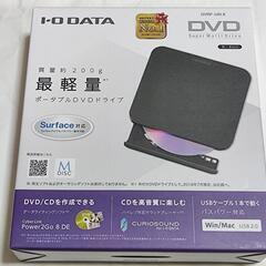【美品】IOデータ　外付けＵＳＢ ポータブルＤＶＤドライブ　DV...