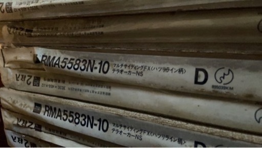 外壁　窯業系サイディング　DYI