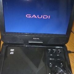 10.1inchポータブルDVDプレイヤーGAUDI