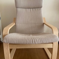 IKEA ポエング