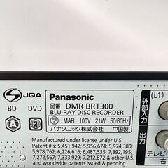 HDD＆ブルーレレコーダー Panasonic パナソニック DMR-BRT300 500GB 3D対応 ダブルチューナー 11年製 /  AJ-0274-T1 の画像