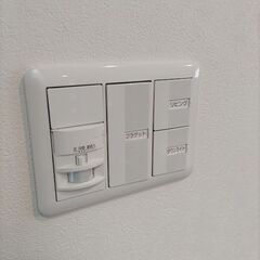 お家の電気　副業ゆえの格安工事
