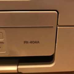 【お取引中】ジャンク EPSON PX-404A プリンター 通電確認済の画像