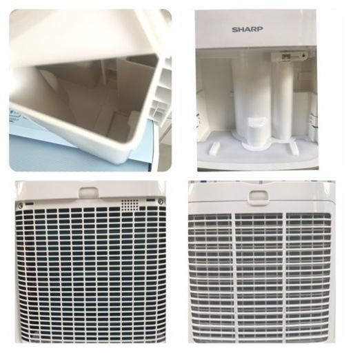 【2018年製】シャープ(SHARP) 衣類乾燥 除湿機 ※使用回数少なめ