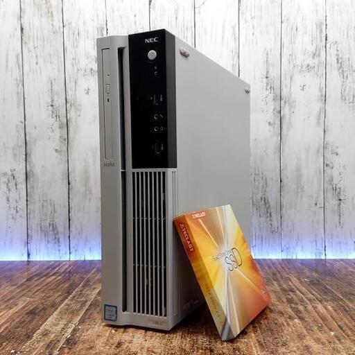 【動作確認済】NEC デスクトップPC PC-MJ27MLZ6RBSU 新品 SSD 240GB＋HDD 1TB intel Corei5 6400 2.70GHz‐3.30GHz メモリ 8GB パソコン