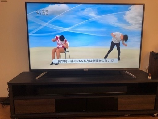 決定しました。