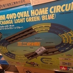 ミニ四駆　コース