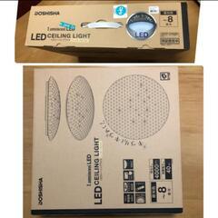 シーリングライト　LEDチップの画像