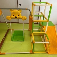 【お譲り先決まりました】プーさんのジャングルジム、滑り台、ブラン...