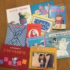 絵本13冊　おりがみ本一冊　お譲りしますの画像