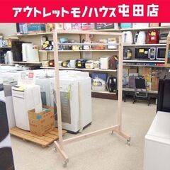 木製ハンガーラック キャスター付き アッシュホワイト 店舗什器 ...