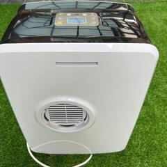 中古☆ナヴィック クレシード クレクール3 ホワイト 移動式 スポット