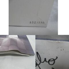 SPEED One More Dream レコード サイン入り 150枚限定 132/150 訳ありの画像