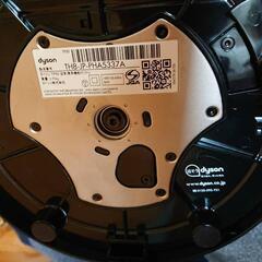 ダイソン　空気清浄機付きファン　宇土市発の画像