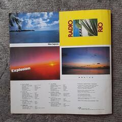 高中正義「TーWave」アナログLPレコードの画像