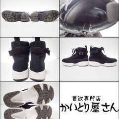 CC772 靴 女の子 子供 キッズ ブーツ ブーティ 長靴 シューズ 5足セットの画像
