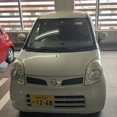 売約済み美車２１年式モコ　ショコラティエ　車検R４年１１月まで