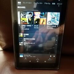 （決まりました）Fire７タブレット（第９世代）の画像