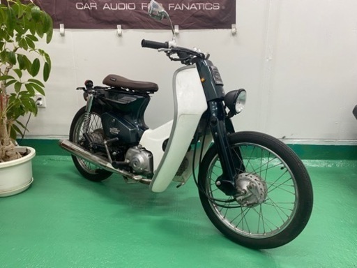 HONDA カスタムカブ70 自賠責付き　新品部品