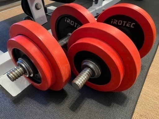 ダンベルセット