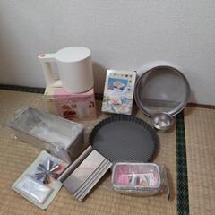 製菓用具