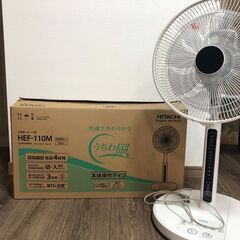 扇風機　日立　HEF-110M