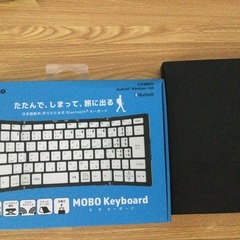 【Bluetooth】MOBOkeyboard【キーボード】8/1で終わり以降出品なしの画像