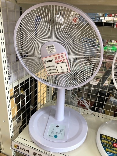 リモコン式リビング扇風機　TEKNOS 未使用品