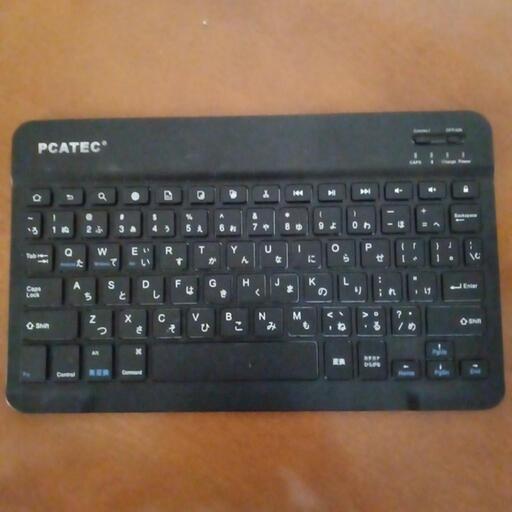ワイヤレスキーボード