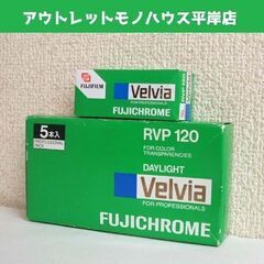 長期保管・未使用品★期限切れ カメラ フィルム フジクローム ベ...