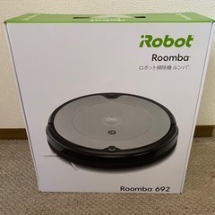 ルンバ新品未開封 iRobot 692 ロボット掃除機