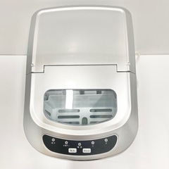 【すぐできる】高速製氷機 VERSOS VS-ICE02 一般家庭用の画像