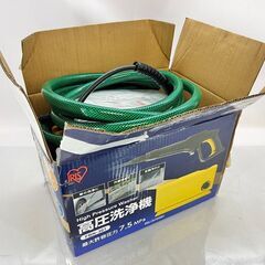 高圧洗浄機 IRIS OHYAMA アイリスオーヤマ FBN-301 超軽量モデル  /  AJ-0282-P1の画像